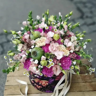 Kwiaciarnia Lawenda Magda Chmiel